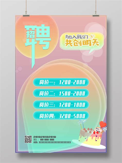 杨彦-广西桂林糖果量贩式KTV实景_美国室内设计中文网