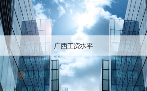 广州logo设计公司排名,商标设计公司-【花生】专业logo设计公司_第297页
