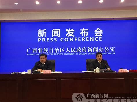 广西壮族自治区应急管理机构改革顺利完成 今年将打好“五场硬仗”-特种装备网