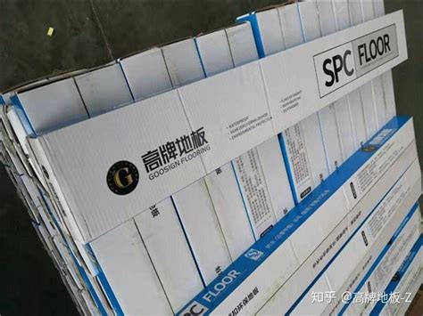 什么是spc地板，spc地板怎么样-江苏帝翔塑机科技有限公司