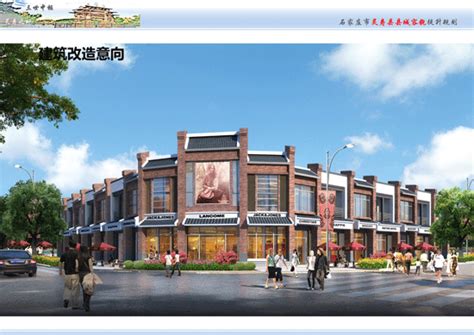 灵寿县县城容貌提升规划项目-河北省城乡规划设计研究院