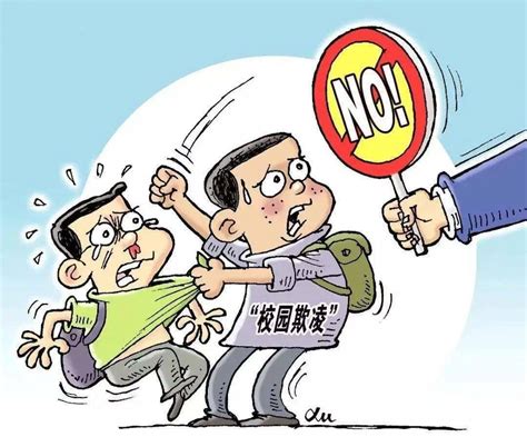 北京政法职业学院通报“男生制止校园霸凌遭辱骂围堵”：因值日安排起冲突