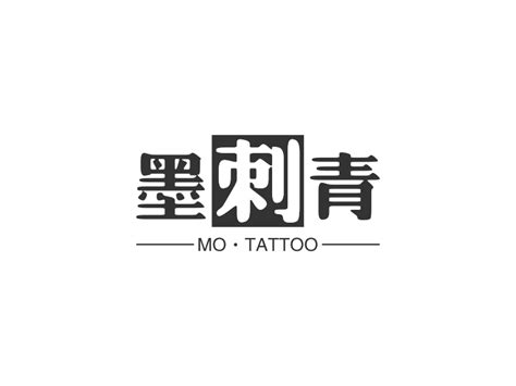纹身设计手稿|插画|新锐潮流插画|YHon - 原创作品 - 站酷 (ZCOOL)
