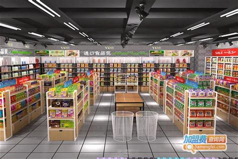 超市连锁店,超市加盟连店,超市连店加盟_大山谷图库