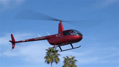 张家界航空职业技术学院R44直升机_西安威胜航空科技发展有限公司