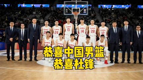 中国男篮世预赛赛程,中国篮球世预赛赛程时间表-LS体育号