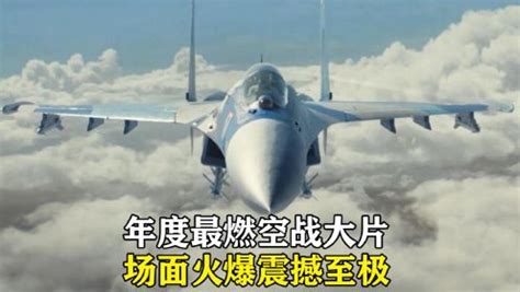 歼-10C出征泰国！“鹰击-2022”空战演习，中国空军能有何收获？