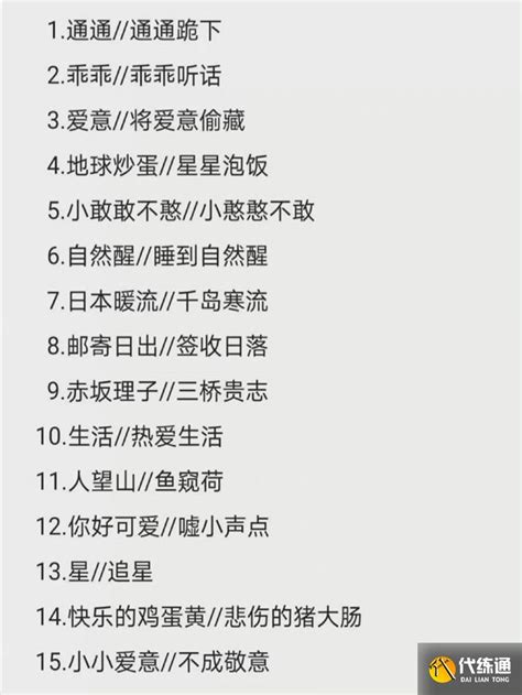 经典文字游戏排行榜前十名推荐2021 热门经典文字游戏合集_九游手机游戏