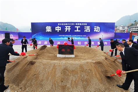 渝湘复线高速彭水隧道开挖任务完成过半_重庆市交通局