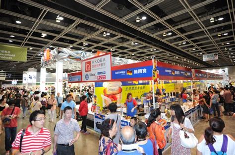 香港贸发局在8月带来四大展览 - 中华中药网