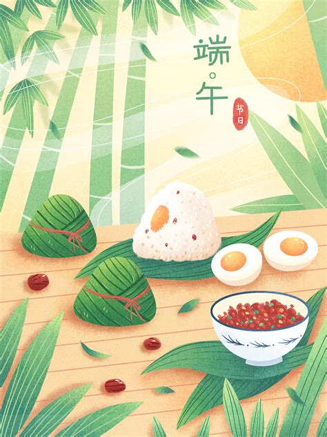 元宵节(中国传统节日)|平面|海报|SiRius_T - 原创作品 - 站酷 (ZCOOL)