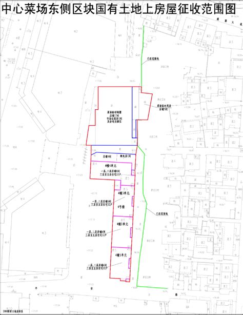 安吉即将有9宗区块征收，2023年城市有机更新项目国有土地上房屋征收公告-安吉楼盘网