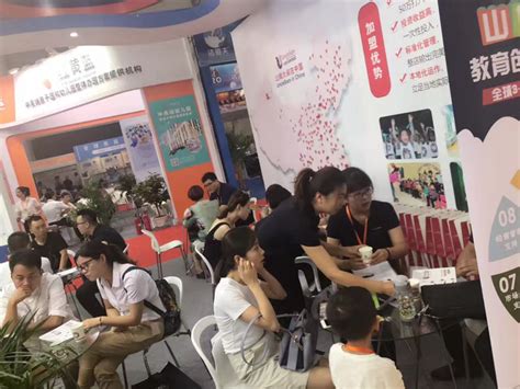 陕甘川宁毗邻地区旅游合作联盟成员城市文化旅游（西安）营销活动启动-西部之声