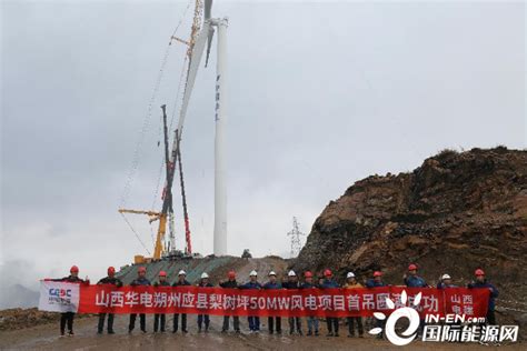 山西省建成5万余个5G基站凤凰网山西_凤凰网