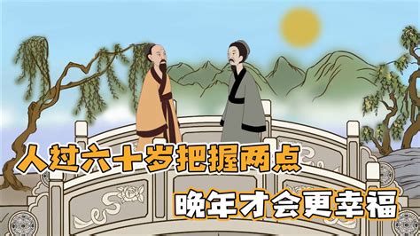 四合院：子孙满堂(狸喵不是猫)最新章节在线阅读-起点中文网官方正版
