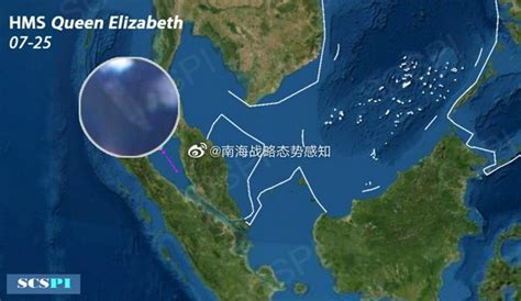 卫星捕获英航母穿越马六甲海峡 预计已驶入中国南海_军情_新闻_星岛环球网