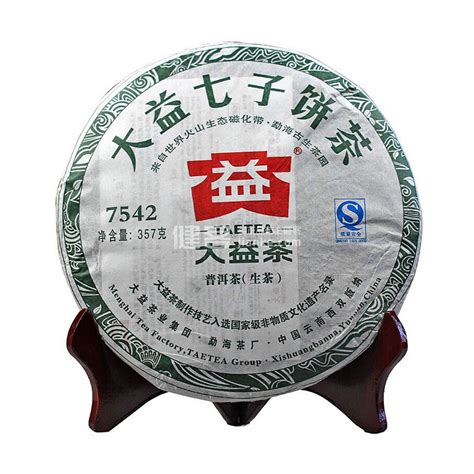 大益 普洱茶生茶 2013年7542青饼(普洱茶 生茶) _说明书_作用_效果_价格_方舟健客网