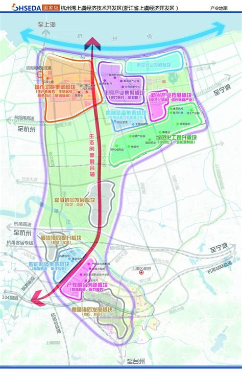 开市客（杭州）贸易有限公司-江苏爱弗特建设工程有限公司,房建工程,市政工程