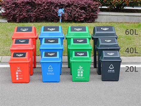家用垃圾桶带盖户外30升环卫分类垃圾桶农村加厚小区日用百货批发-阿里巴巴