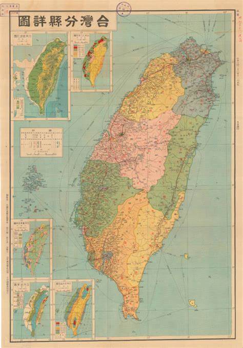 1947年台湾爆发了什么运动