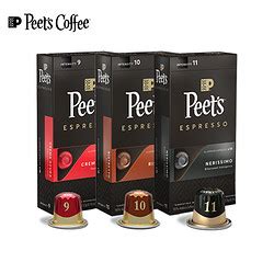 皮爷咖啡咖啡胶囊怎么样 Peet‘s 皮爷咖啡：精粹浓缩胶囊咖啡_什么值得买