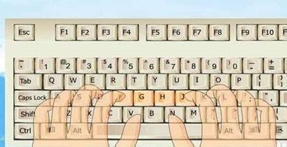 练电脑键盘打字有什么好方法 如何练习电脑键盘打字_知秀网