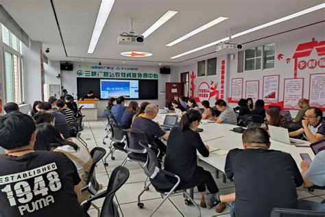 农林科技学院开展线上教学平台使用指导及线上教学工作安排-重庆三峡职业学院