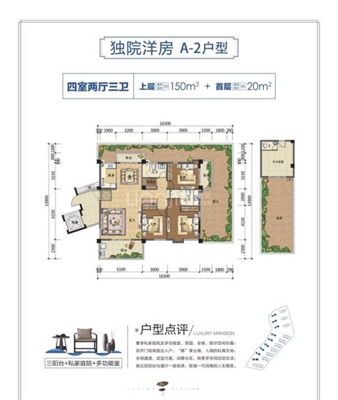 【上上城壹号院_宜昌上上城壹号院楼盘】户型图|房型图-宜昌贝壳新房