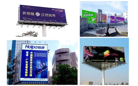 湖南红方广告传媒有限公司|长沙广告公司|招牌制作|发光字|超薄灯箱制作|