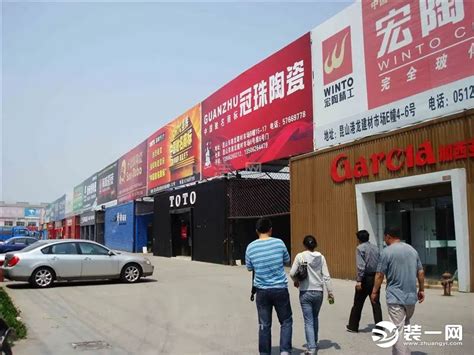 在北京去哪里买建材北京建材市场在哪