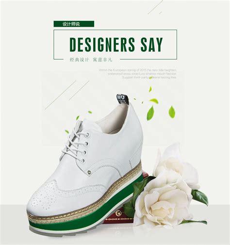女鞋品牌网站|网页|企业官网|祝小贱 - 原创作品 - 站酷 (ZCOOL)
