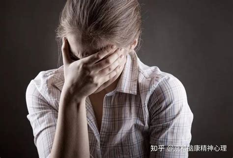 哈尔滨治抑郁症医院丨在抑郁症的不同阶段，症状有何不同？ - 知乎