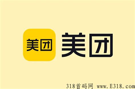 2019大众点评营销实战营（12月北京班）_门票优惠_活动家官网报名