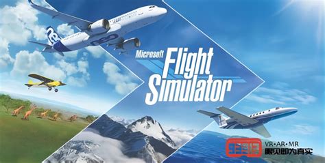 游戏截图 Vol.1_《微软飞行模拟》上架Steam 同步Win10版8月18日发售_3DM单机