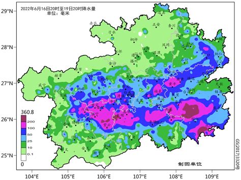2022年6月17—19日区域性暴雨过程监测评估
