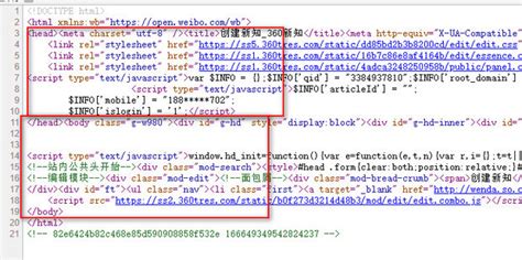 用HTML标记语言编写一个简单的网页网页最基本的结构是（）AABBCCDD-12题库
