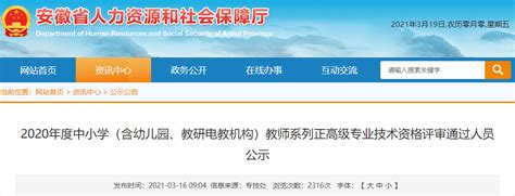 如何评价《反贪风暴4》中的「坐牢，是香港年轻人唯一的出路」？ - 知乎