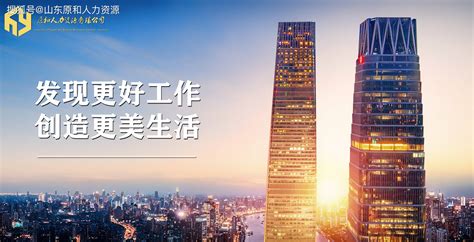 2021潍坊寿光市测绘有限公司招聘10人简章_人员