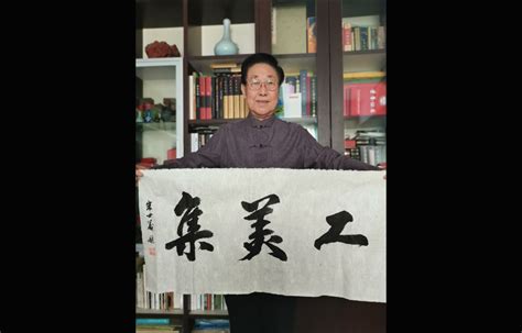 宋世義成长于北京，他就是北派玉雕的顶级大师_凤凰网视频_凤凰网