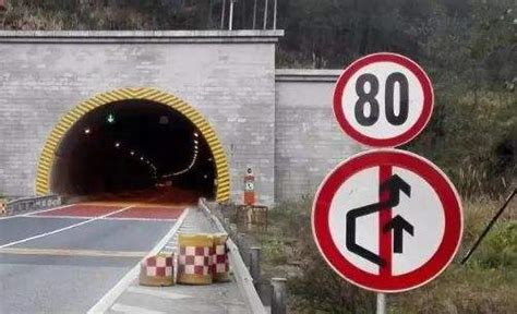 高速隧道限速80开到100一定会扣分吗-有驾