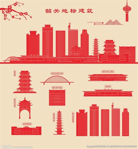 广东韶关发布城市形象LOGO | ROLOGO标志共和国