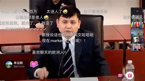 张文宏让党员先上_腾讯视频