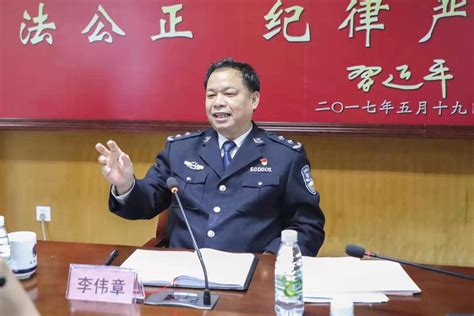 广西省北海市公安局举办“智慧警务”大数据运用实战能力提升系列培训班(组图)-特种装备网