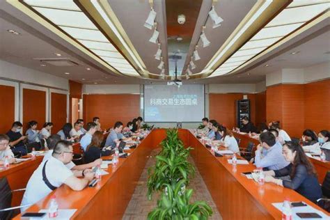 华人运通上海技术研发中心(一期)启用 - 快讯 - 华财网-三言智创咨询网