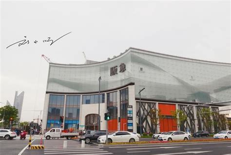 宁波首家万象汇将于2020年开业能否冲出鄞州核心商圈？_联商网