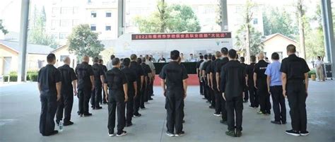华容县58名退役军人参加国家保安员资格培训-岳阳市退役军人事务局