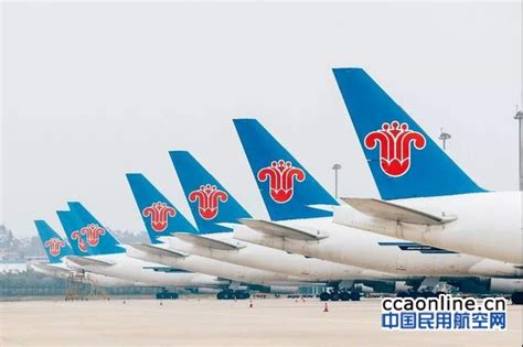 南航拟出资100亿在雄安设立子公司 - 中国民用航空网