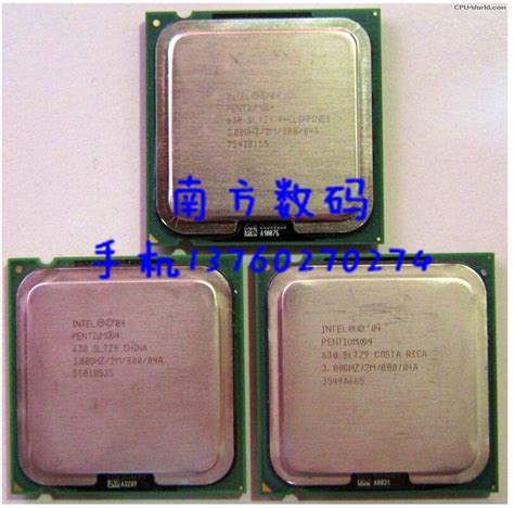 Intel酷睿2双核E7600 E7500 E7400 E7300 E7200 775针CPU-淘宝网