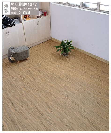 普通型石塑地板 - 塑胶地板-商用PVC地板-pvc地板革-安耐宝pvc塑胶地板厂家