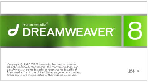 dreamweaver - 搜狗百科